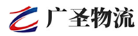 深圳到澧县物流公司